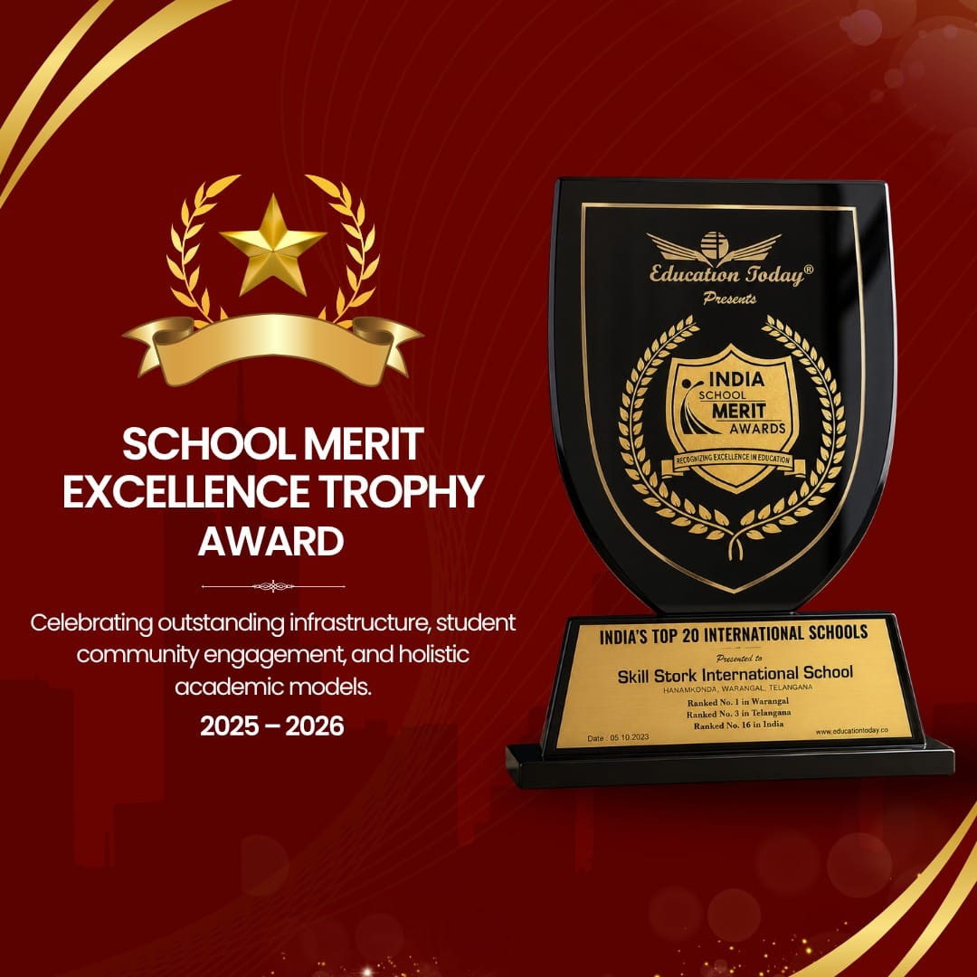 School Merit Excellence Trophy 2025-26
