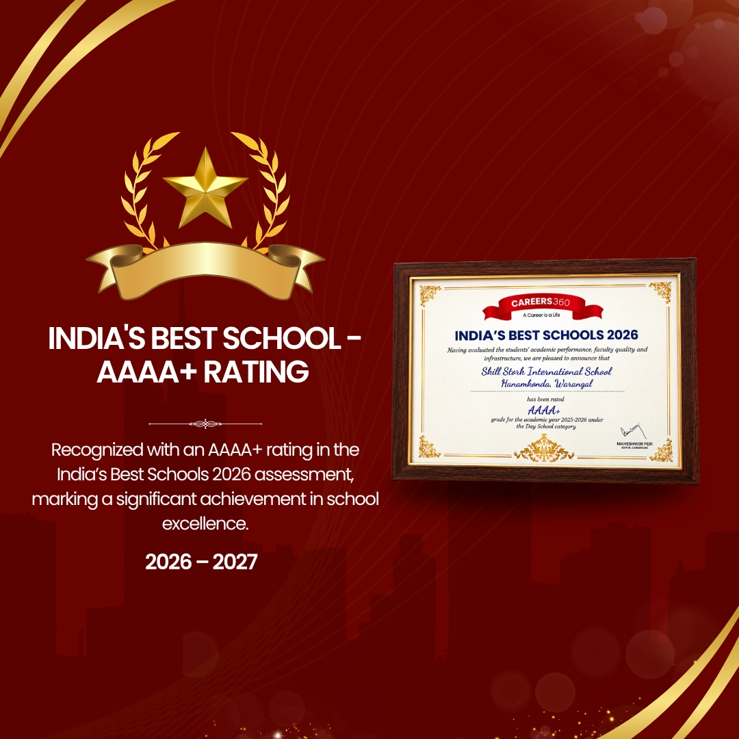 School Award 2026-27