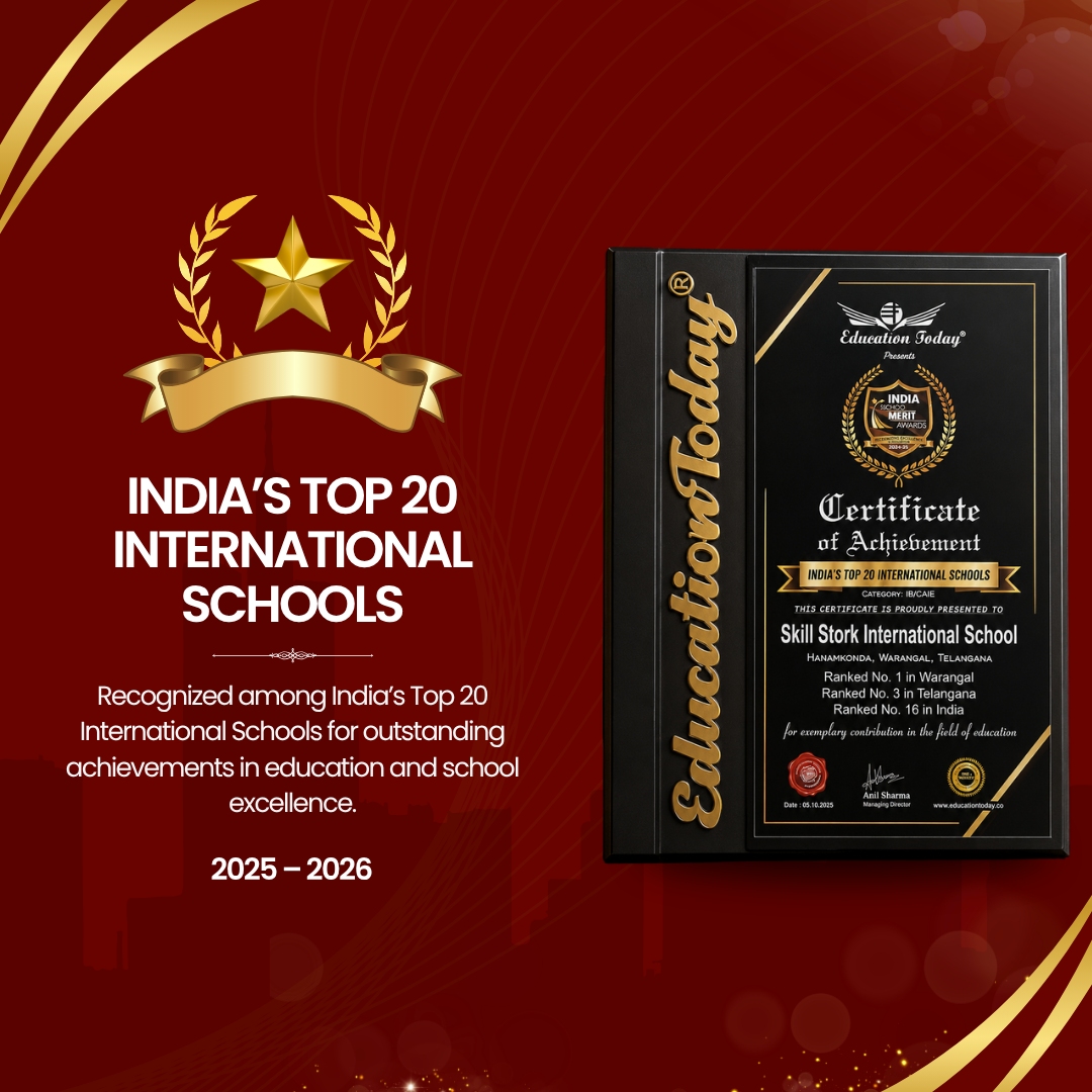 School Award 2025-26